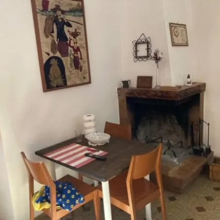 House Di Alberto * Rome